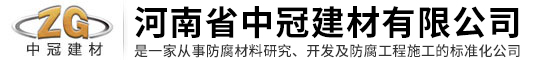 上起（河南）起重機械有限公司